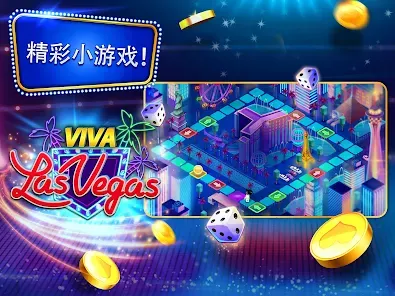 Sección de promociones y bonos